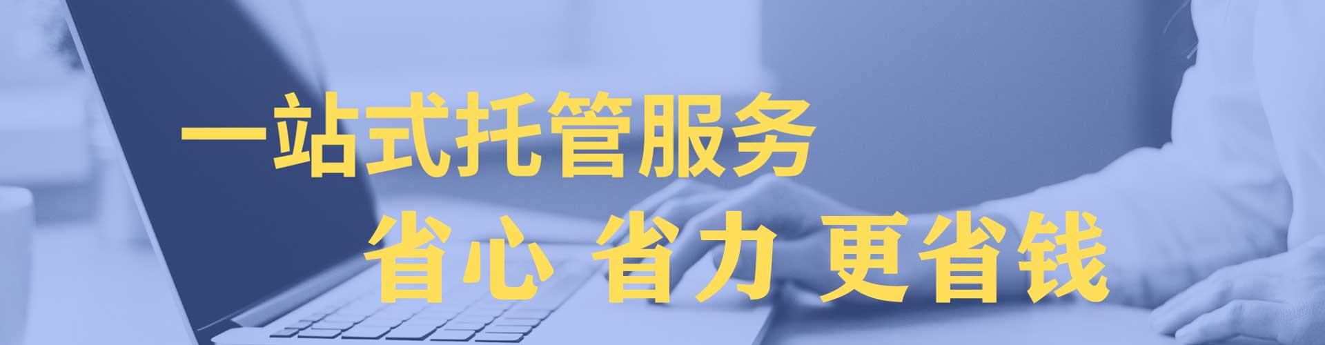 甲仙百度网络推广