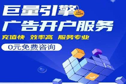 微博信息流中的话题趋势预测案例